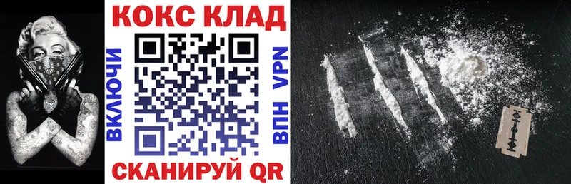 Продажа наркотиков Пугачёв Лсд 25 АМФЕТАМИН ГАШИШ МЕФ COCAIN Бошки Шишки