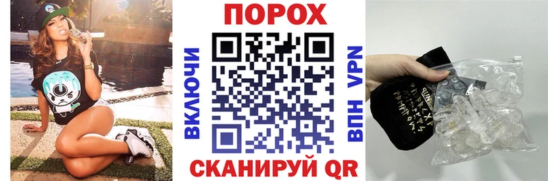 АМФ 97%  Пугачёв 