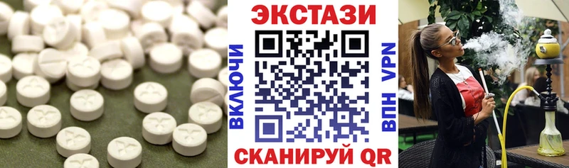 Ecstasy DUBAI Пугачёв