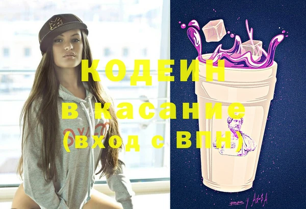 ПСИЛОЦИБИНОВЫЕ ГРИБЫ Алексин