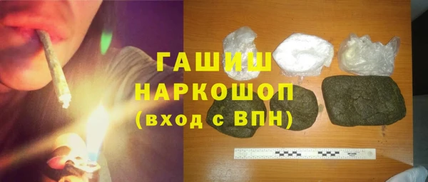 мяу мяу мука Алзамай