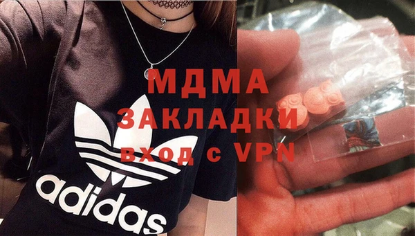 мяу мяу мука Алзамай
