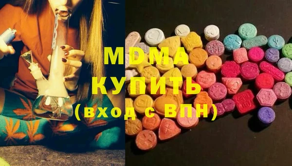 мяу мяу мука Алзамай