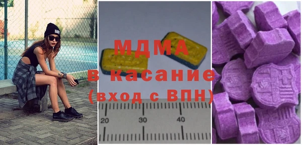 ПСИЛОЦИБИНОВЫЕ ГРИБЫ Алексин