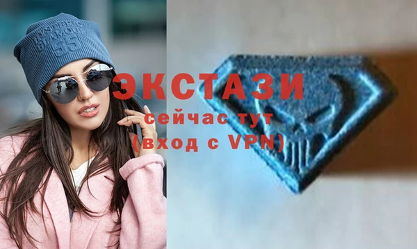 ПСИЛОЦИБИНОВЫЕ ГРИБЫ Алексин