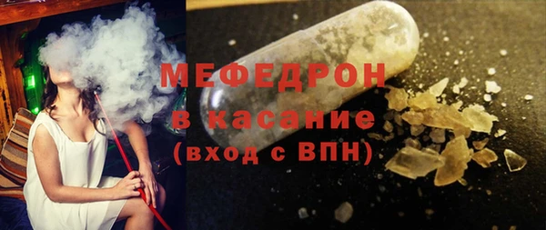 мяу мяу мука Алзамай