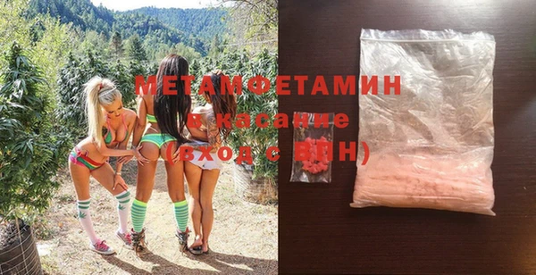 дурь Горняк