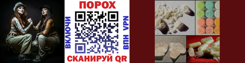 Первитин винт  Пугачёв 